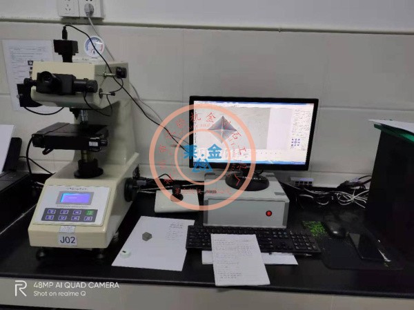 萊金HVS-1000A型自動步進平臺顯微硬度計客戶培訓現場